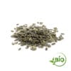 Graines de courge bio
